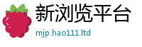 2025最新免费资料大全靠管家婆中特王中王